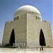 Bagh Quaid-e-Azam