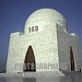 Bagh Quaid-e-Azam