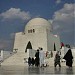 Bagh Quaid-e-Azam