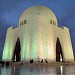 Bagh Quaid-e-Azam