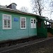 Центр психолого-медико-социального сопровождения в городе Великий Устюг