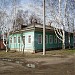 Центр психолого-медико-социального сопровождения в городе Великий Устюг