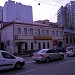 Старая Басманная ул., 34 в городе Москва