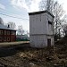 ТП-28 в городе Великий Устюг