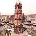 Faisalabad Clock Tower