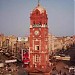 Faisalabad Clock Tower