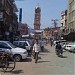 Faisalabad Clock Tower