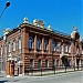 Томский областной суд в городе Томск