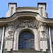«Доходный дом Н. И. Силуанова» — памятник архитектуры в городе Москва