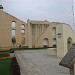 JANTAR MANTAR