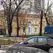 Кафедра архитектуры и ландшафта Гуманитарного факультета МИИГАиК в городе Москва