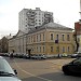 Главный дом городской усадьбы А. Е. Александрова — памятник архитектуры в городе Москва