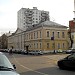 Главный дом городской усадьбы А. Е. Александрова — памятник архитектуры в городе Москва