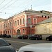 Бывшая городская усадьба князя М. П. Голицына в городе Москва