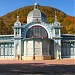 Пушкинская галерея в городе Железноводск
