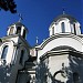 Church of Saint John Vladimir