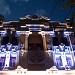 Полпредство президента РФ в Северо-Кавказском федеральном округе (СКФО) и приемная президента РФ в городе Пятигорск