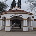 Cementerio Municipal en la ciudad de San Ramón de la Nueva Orán