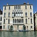 Palazzo Bernardo di Canal