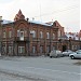 Бывшее Омское отделение московского судоходного общества в городе Омск