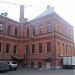 Отделение маммологии городской клинической больницы им. братьев Бахрушиных в городе Москва