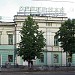Гостиница «Северная» в городе Томск