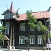 «Дом с драконами» в городе Томск