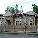 Гостевой дом «Усадьба Грацианова» 4* в городе Томск