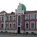 Пироговское училище в городе Томск