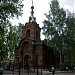 Храм святых первоверховных апостолов Петра и Павла в городе Томск
