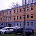 Большой Ватин пер., 4 строение 1 в городе Москва