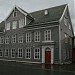 Pesperktivet Museum in Tromsø city
