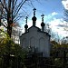Кладбище в городе Вырица