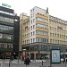 Kotva department store in Prague city