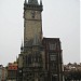 Old Town Hall in Prague city