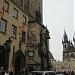 Old Town Hall in Prague city