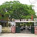 Trường THCS Thống Nhất (trường Bồ Đề Thành Nội cũ) trong Thành phố Huế thành phố