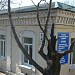 «Детская больница» — памятник архитектуры в городе Владивосток