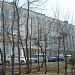 Налоговая инспекция (ИФНС) по Ленинскому району в городе Владивосток