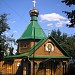 Храм Троицы Живоначальной в Чертаново в городе Москва
