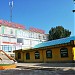 Центр надання адміністративних послуг в місті Луцьк