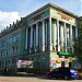 Здание треста № 2 в городе Кизел