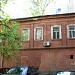 Клуб Текстильного университета им. А.Н. Косыгина в городе Москва