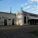 Ex Estación PERGAMINO ( km. 228,4 ) F.C.G.B.M. en la ciudad de Pergamino