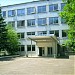 Дружковский жилищно-коммунальный колледж в городе Дружковка