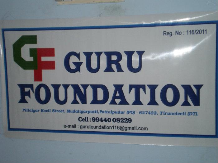 " GURU FOUNDATION " Muthaliyarpatti MudaliyarPatti