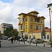 Turizm Şube Müdürlüğü in İstanbul Büyükşehir Belediyesi city