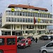 İstanbul Ticaret Üniversitesi Eminönü-Merkez Kampüsü in İstanbul Büyükşehir Belediyesi city