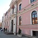 Скупштина Града - Чачак in Чачак city