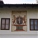 Народни музеј in Чачак city